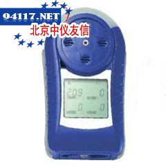 Impulse XP-H2S气体检测仪